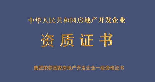 咨询福泉市劳务派遣服务公司注册包通过 选贵州聚财通