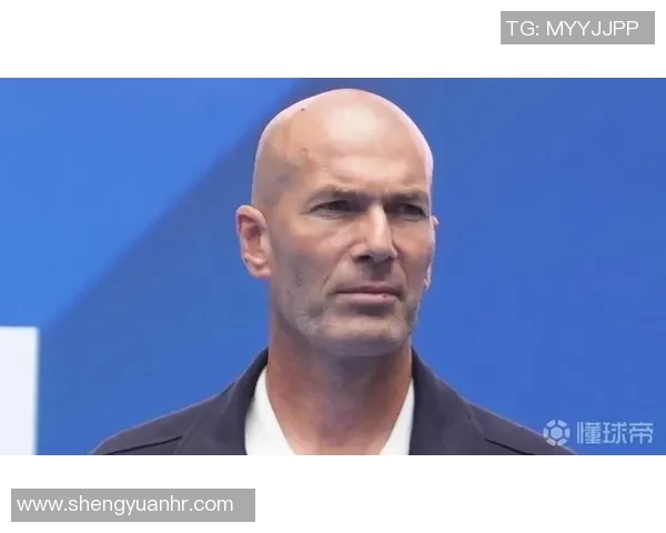 齐达内：从天才球员到传奇教练的足球人生全景解析