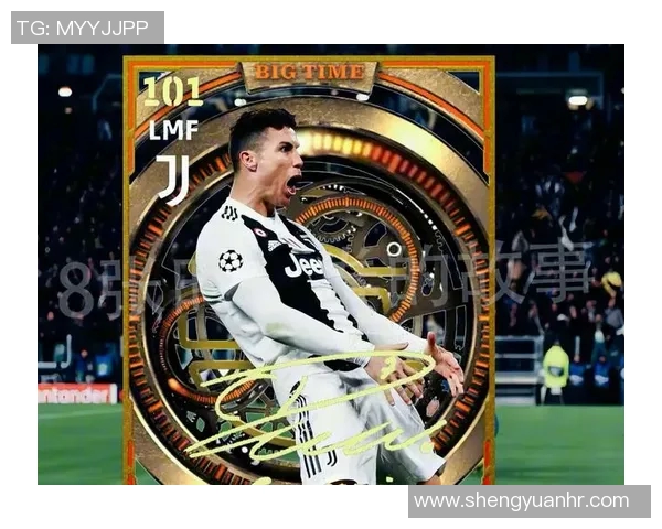 主播开足球球星卡价格是多少影响市场热度与收藏价值分析